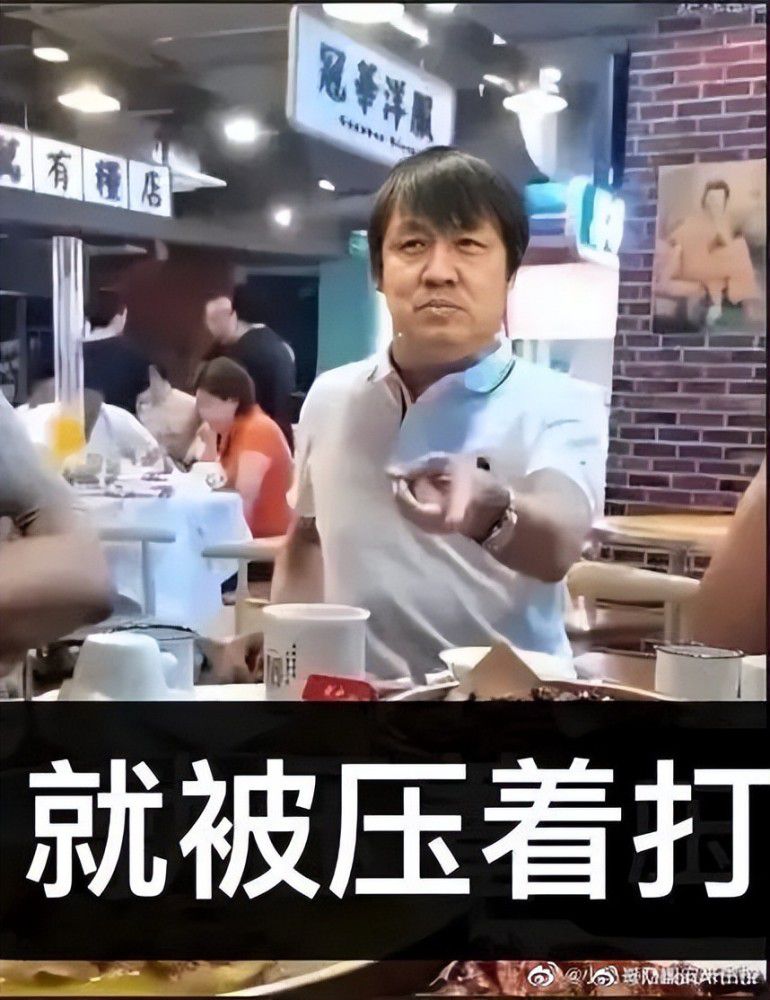 该片根据迪士尼童话改编，讲述了魔女玛琳菲森和爱洛公主关系缓和但依旧复杂，但两人要联手对付新的反派，保护森林王国和那里神奇的动物们